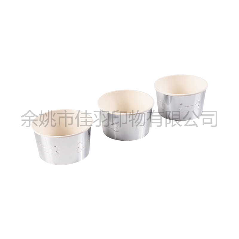 Vaso de papel para helado de doble pared de 8 oz (vaso hueco, vaso interior: 9,5 arriba, abajo 8, altura 5,5)