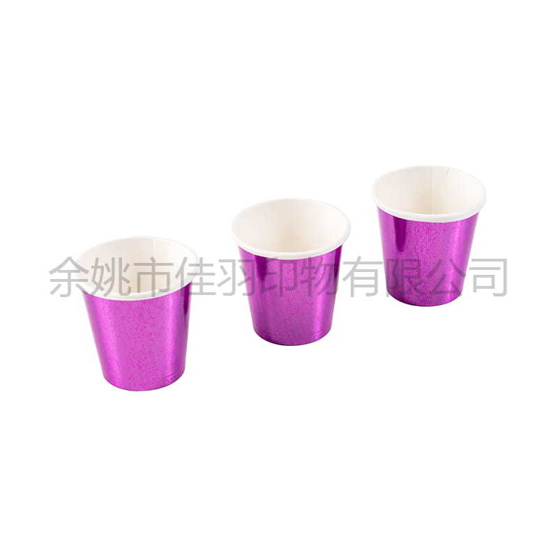 Vaso de papel de degustación de 3 oz (primero: 5,2, inferior: 3,5, altura: 5)