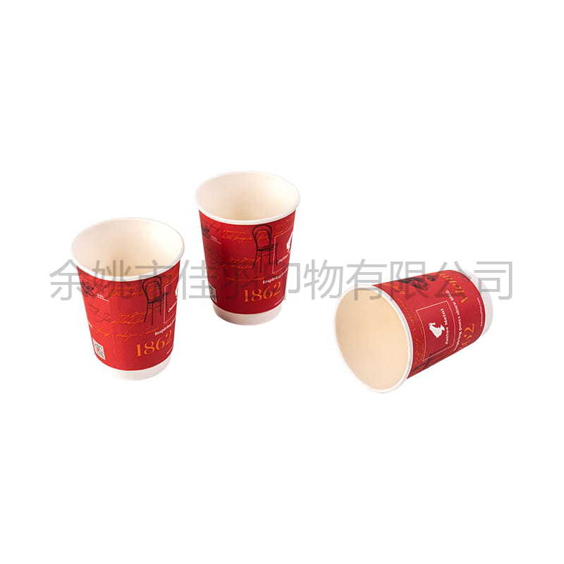 Vaso de papel para café de 12 oz (vaso hueco, vaso interiorde de primero 9, fondo 6, altura 11,2)