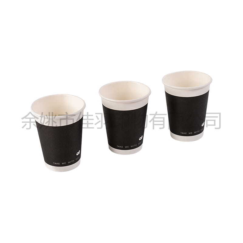 Vaso de papel para café de 9 oz (pegadizo 8, fondo 5,5, altura 9,4)