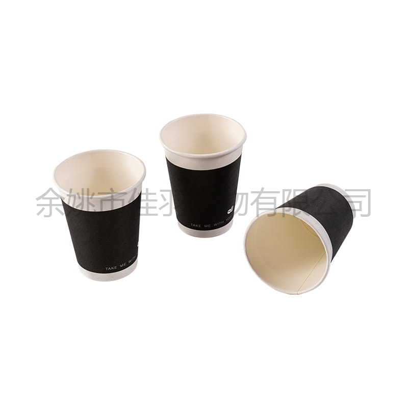 Vaso de papel para café de 12 oz (vaso interior: primero 9, inferior 6, altura 11,2)