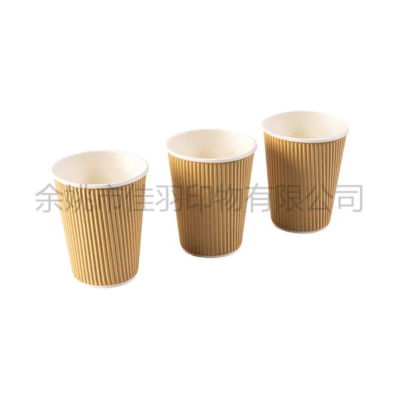 Vaso de papel para café de 12 oz (vaso corrugado sin tapa, vaso interior con 9 bocas, 6 fondos, 11,2 alturas)