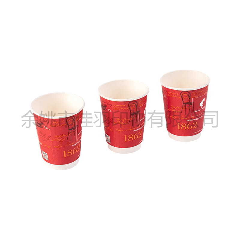 Vaso de papel para café de 12 oz (vaso hueco, vaso interiorde de primero 9, fondo 6, altura 11,2)