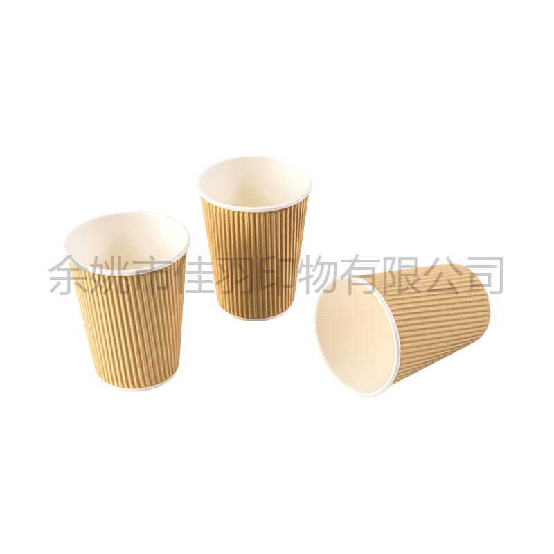 Vaso de papel para café de 12 oz (vaso corrugado sin tapa, vaso interior con 9 bocas, 6 fondos, 11,2 alturas)