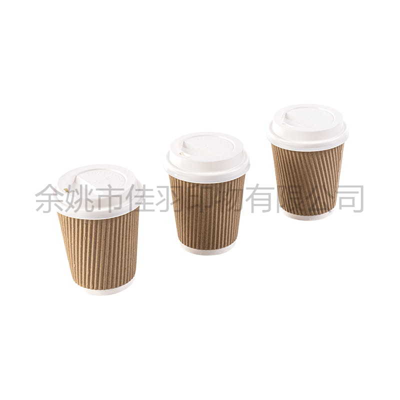 Vaso de papel para café de 9 oz (vaso corrugado con tapa, vaso interior con 8 bocas, fondo 5,5, altura 9,4)