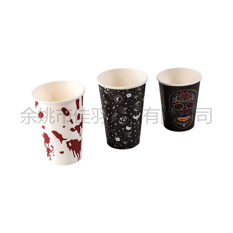 Vaso de papel de 12 oz (primero 8, inferior 5,3, altura 11,4)